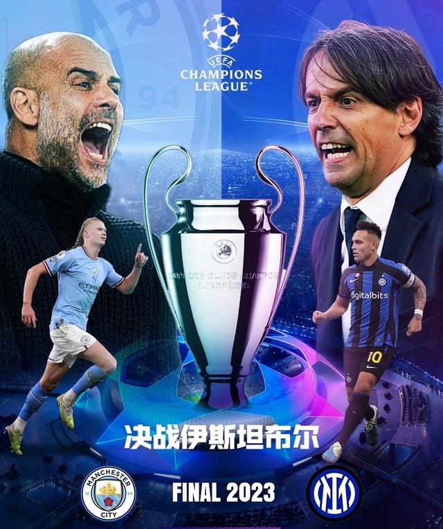但前提是