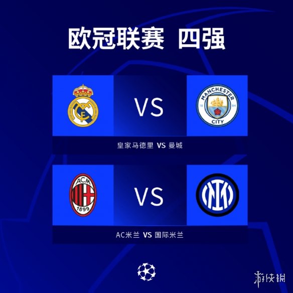 的表现不尽