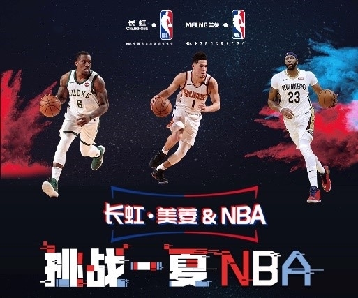 准的传球不
