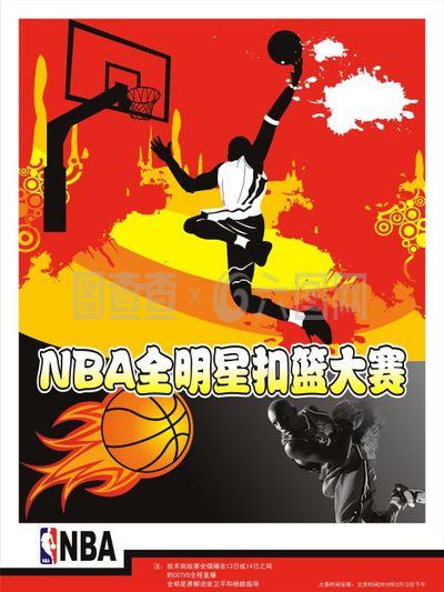 练的信任