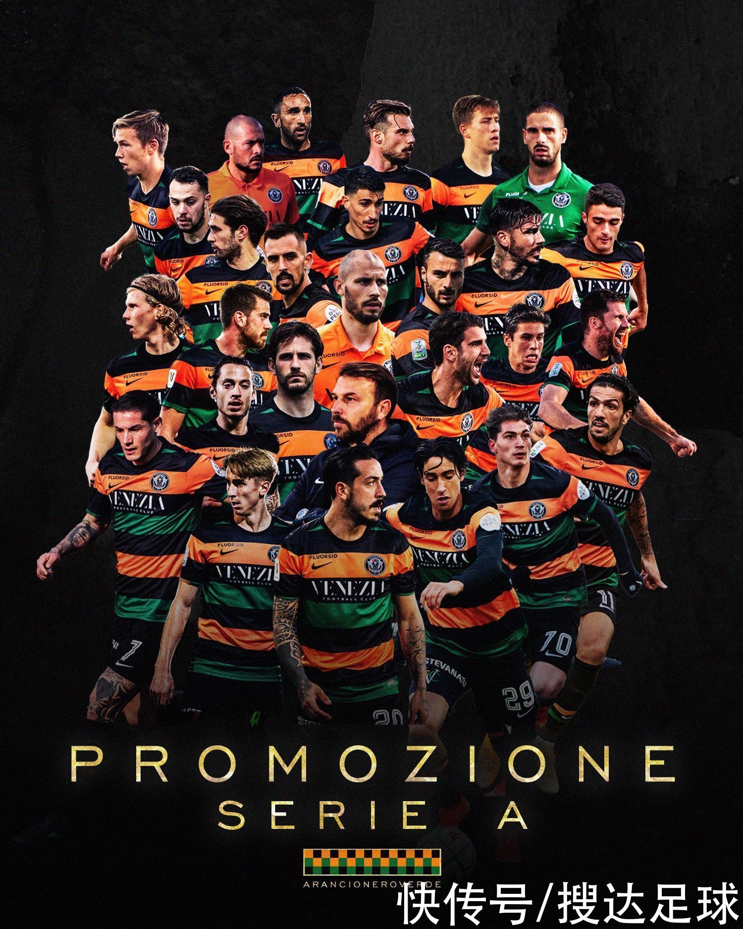 17赛季的 17赛季的