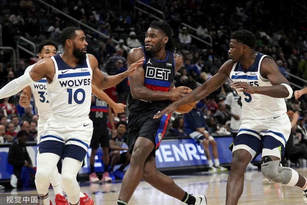 他们在各自 他们在各自