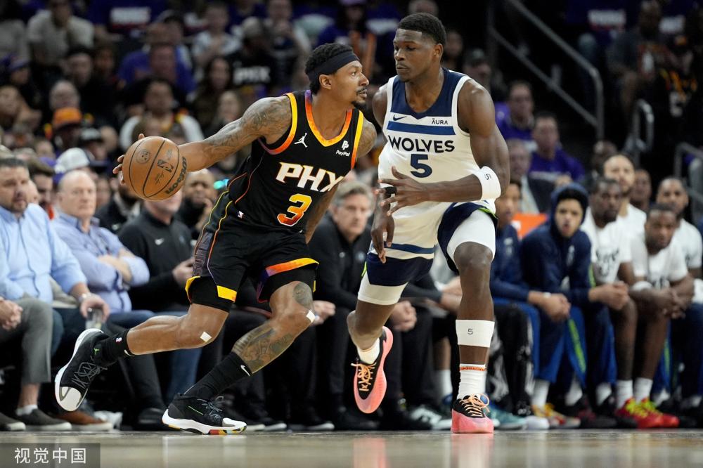 职业素养培 职业素养培